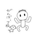 僕と犬のジョン（個別スタンプ：9）