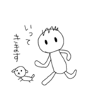 僕と犬のジョン（個別スタンプ：11）