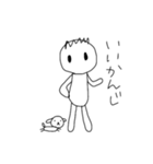 僕と犬のジョン（個別スタンプ：12）