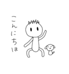 僕と犬のジョン（個別スタンプ：14）
