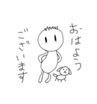 僕と犬のジョン（個別スタンプ：15）