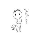 僕と犬のジョン（個別スタンプ：16）