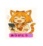ミャウ＆ムードねこたち（個別スタンプ：2）