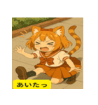 ミャウ＆ムードねこたち（個別スタンプ：6）