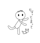 僕と猫のミィー（個別スタンプ：3）