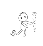 僕と猫のミィー（個別スタンプ：4）