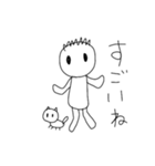 僕と猫のミィー（個別スタンプ：5）