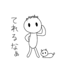 僕と猫のミィー（個別スタンプ：8）