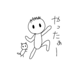 僕と猫のミィー（個別スタンプ：9）