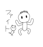 僕と猫のミィー（個別スタンプ：10）