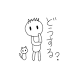 僕と猫のミィー（個別スタンプ：11）