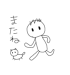 僕と猫のミィー（個別スタンプ：12）