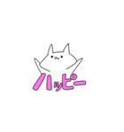 ぬるい感じのネコ～リメイク～（個別スタンプ：1）