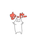 ぬるい感じのネコ～リメイク～（個別スタンプ：2）