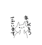 ぬるい感じのネコ～リメイク～（個別スタンプ：6）
