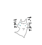 ぬるい感じのネコ～リメイク～（個別スタンプ：8）