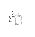 ぬるい感じのネコ～リメイク～（個別スタンプ：15）