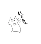 ぬるい感じのネコ～リメイク～（個別スタンプ：29）