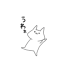 ぬるい感じのネコ～リメイク～（個別スタンプ：35）