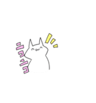 ぬるい感じのネコ～リメイク～（個別スタンプ：40）