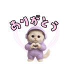 毎日使える！宇宙ねこ（個別スタンプ：2）