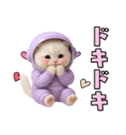 毎日使える！宇宙ねこ（個別スタンプ：3）