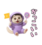 毎日使える！宇宙ねこ（個別スタンプ：4）