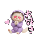 毎日使える！宇宙ねこ（個別スタンプ：7）