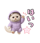 毎日使える！宇宙ねこ（個別スタンプ：9）