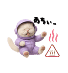 毎日使える！宇宙ねこ（個別スタンプ：11）