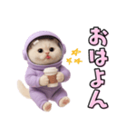 毎日使える！宇宙ねこ（個別スタンプ：13）