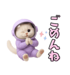 毎日使える！宇宙ねこ（個別スタンプ：16）