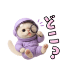 毎日使える！宇宙ねこ（個別スタンプ：17）