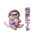 毎日使える！宇宙ねこ（個別スタンプ：18）