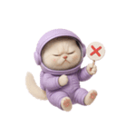 毎日使える！宇宙ねこ（個別スタンプ：22）