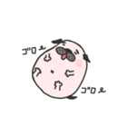 パグ愛好家のための動くスタンプ（個別スタンプ：8）