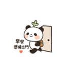 多肉パンダの朝のユーモアシリーズ（個別スタンプ：3）