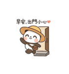 多肉パンダの朝のユーモアシリーズ（個別スタンプ：4）