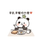 多肉パンダの朝のユーモアシリーズ（個別スタンプ：5）