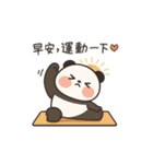 多肉パンダの朝のユーモアシリーズ（個別スタンプ：12）