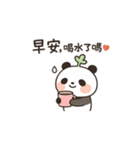 多肉パンダの朝のユーモアシリーズ（個別スタンプ：18）