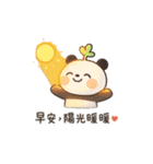 多肉パンダの朝のユーモアシリーズ（個別スタンプ：32）