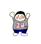 たまるや2（個別スタンプ：1）