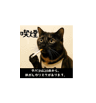 小花達のちょい笑スタンプ（日本語）（個別スタンプ：14）