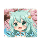 全力でがんばりたいみなみちゃんスタンプ（個別スタンプ：1）