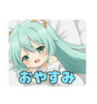 全力でがんばりたいみなみちゃんスタンプ（個別スタンプ：2）