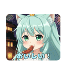 全力でがんばりたいみなみちゃんスタンプ（個別スタンプ：3）