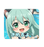 全力でがんばりたいみなみちゃんスタンプ（個別スタンプ：6）