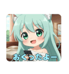 全力でがんばりたいみなみちゃんスタンプ（個別スタンプ：8）