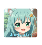 全力でがんばりたいみなみちゃんスタンプ（個別スタンプ：10）